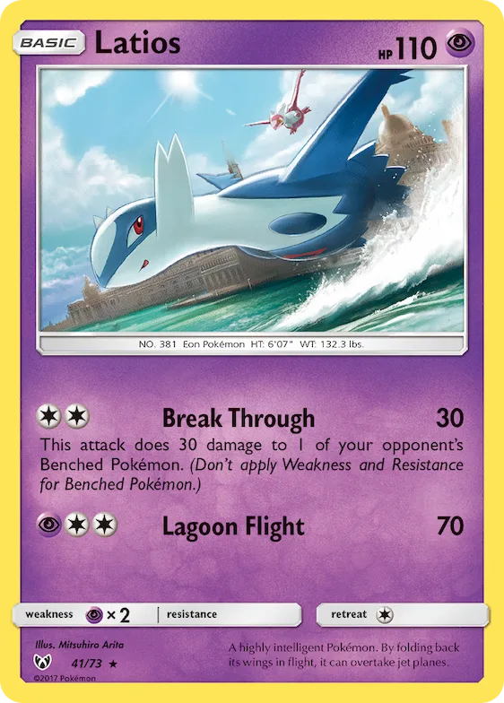 Latios 41 – Légendes Brillantes