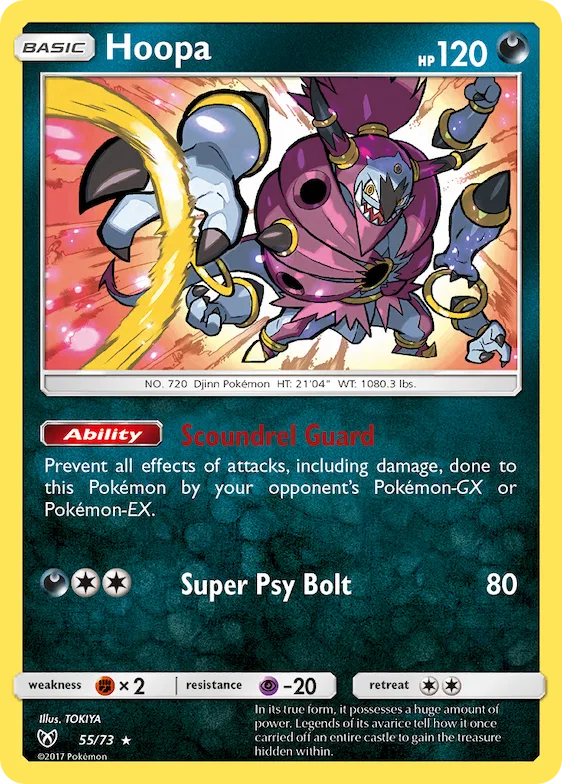 Hoopa 55 – Légendes Brillantes