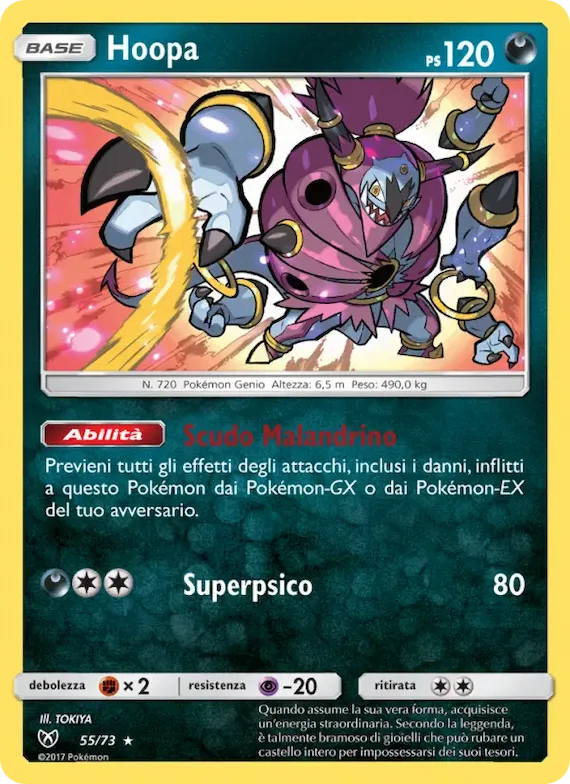 Hoopa 55 – Leggende Iridescenti