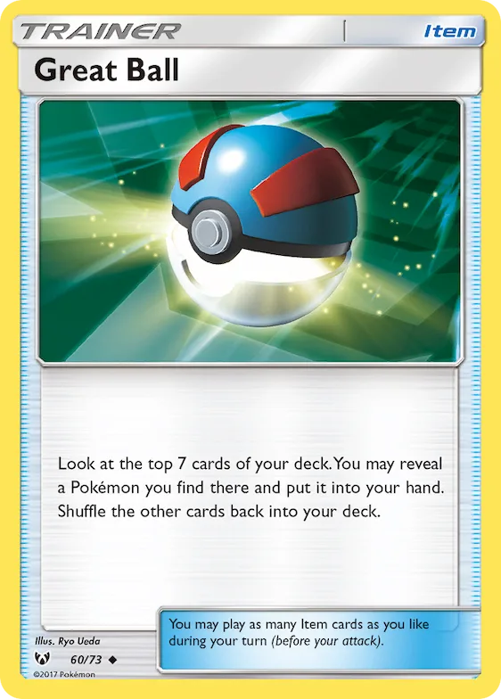 Super Ball 60 – Légendes Brillantes