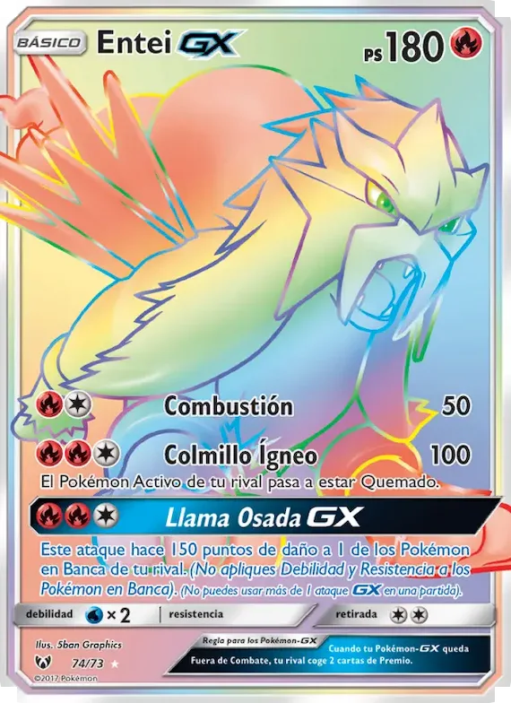 Entei GX 74 – Leyendas Luminosas