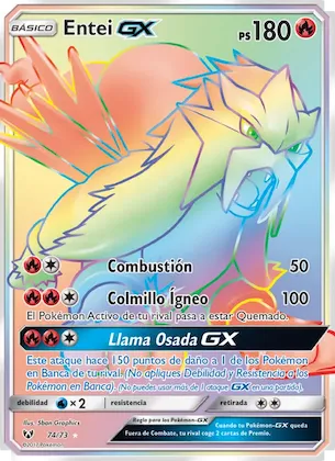 Entei GX 74 – Leyendas Luminosas