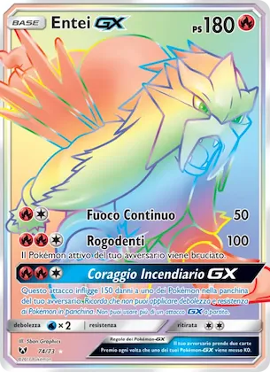 Entei GX 74 – Leggende Iridescenti