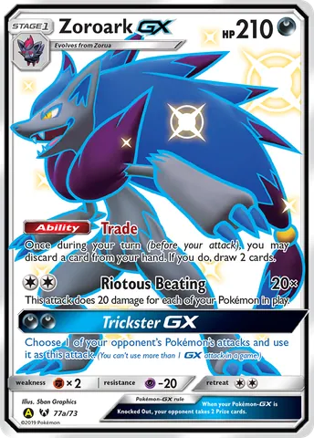 Zoroark-GX #77a – Shining Legends