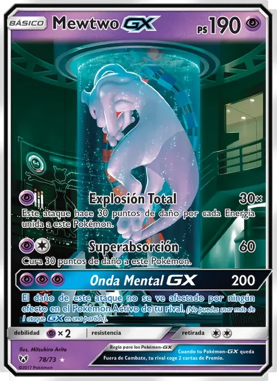 Mewtwo GX 78 – Leyendas Luminosas