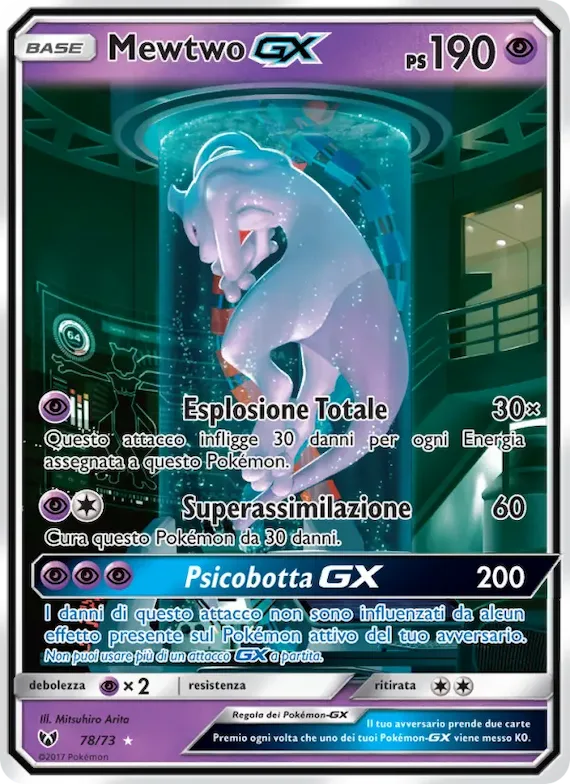 Mewtwo GX 78 – Leggende Iridescenti