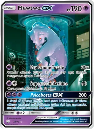 Mewtwo GX 78 – Leggende Iridescenti