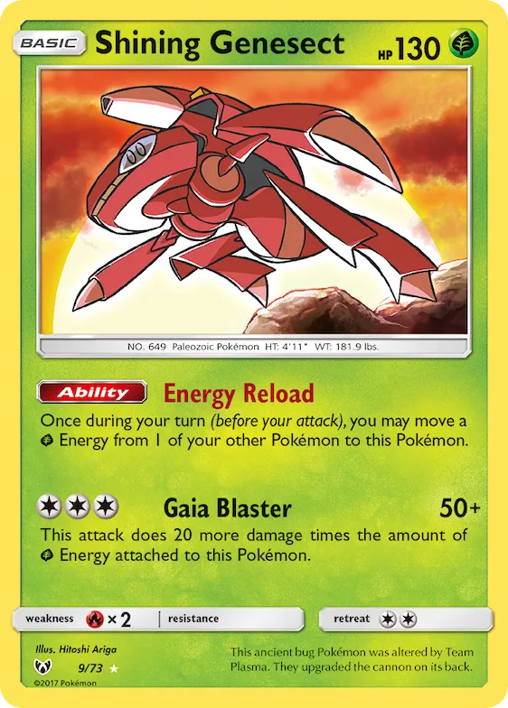 Genesect Brillant 9 – Légendes Brillantes