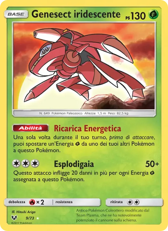 Genesect iridescente 9 – Leggende Iridescenti