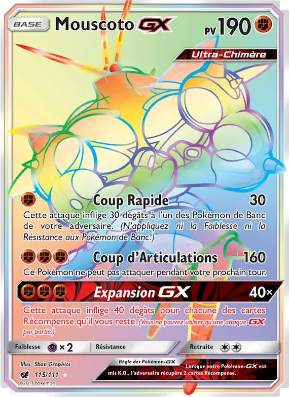 Mouscoto GX 115 – Invasion Carmin