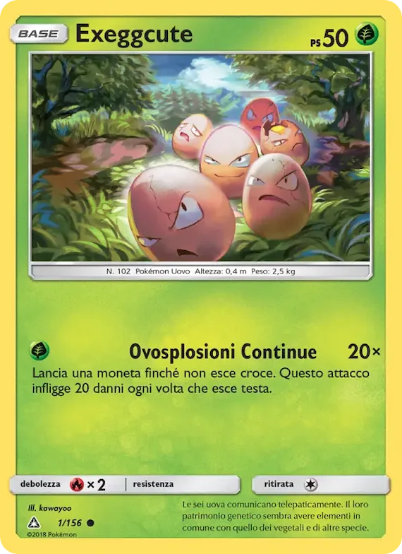 Exeggcute 1 – Ultraprisma