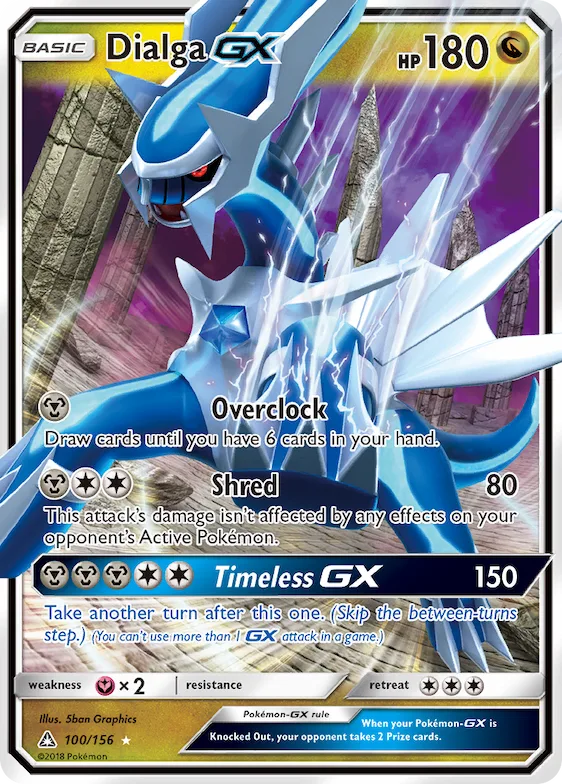 Dialga-GX #100 – Ultra Prism