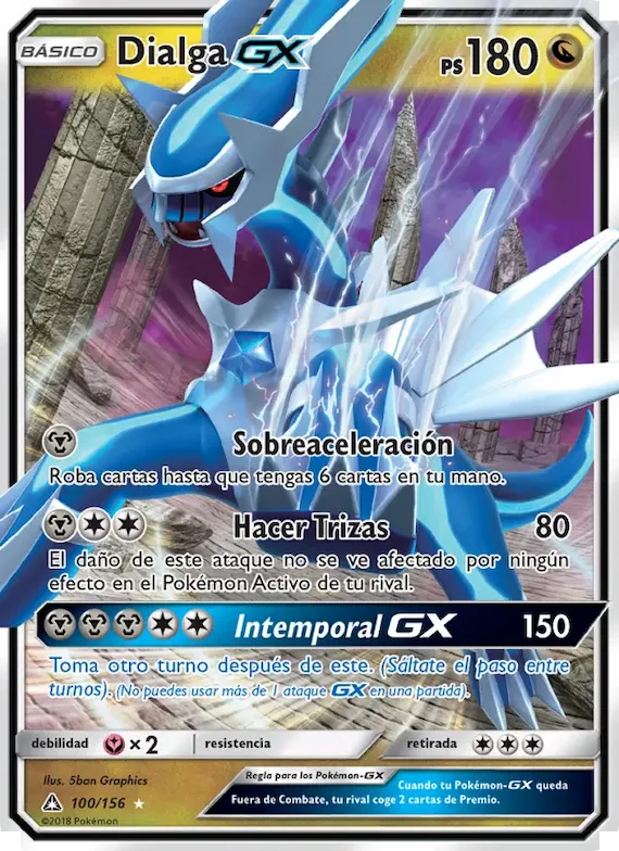 Dialga GX 100 – Ultraprisma