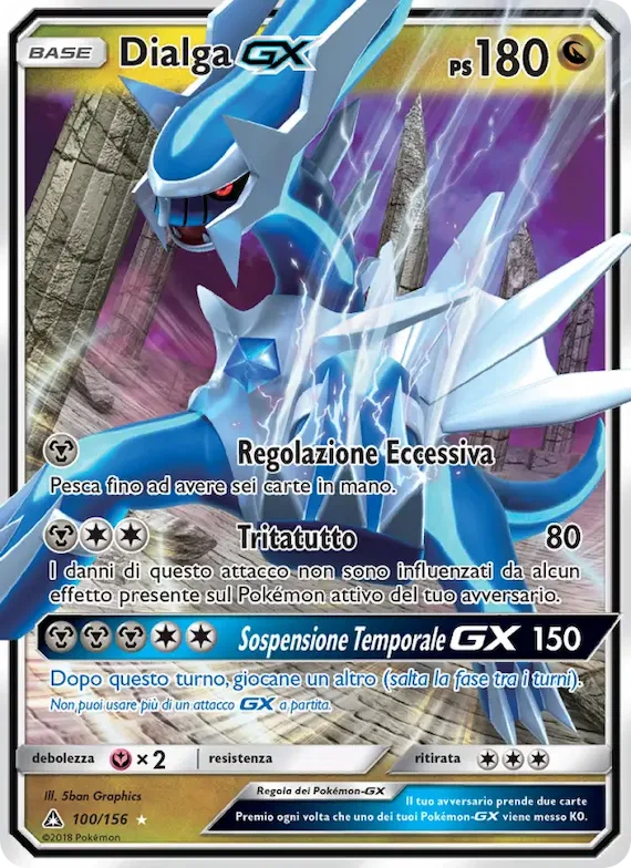 Dialga GX 100 – Ultraprisma