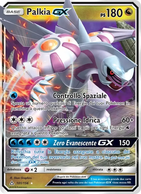 Palkia GX 101 – Ultraprisma