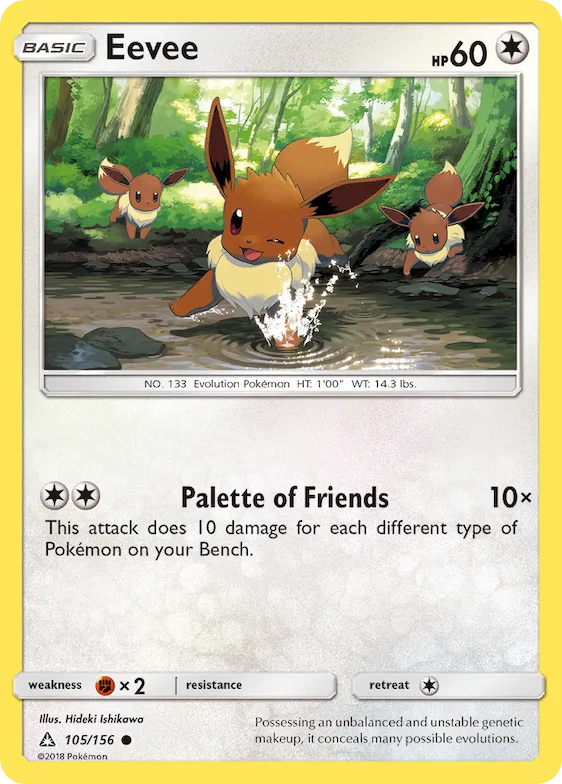 Eevee #105 – Ultra Prism
