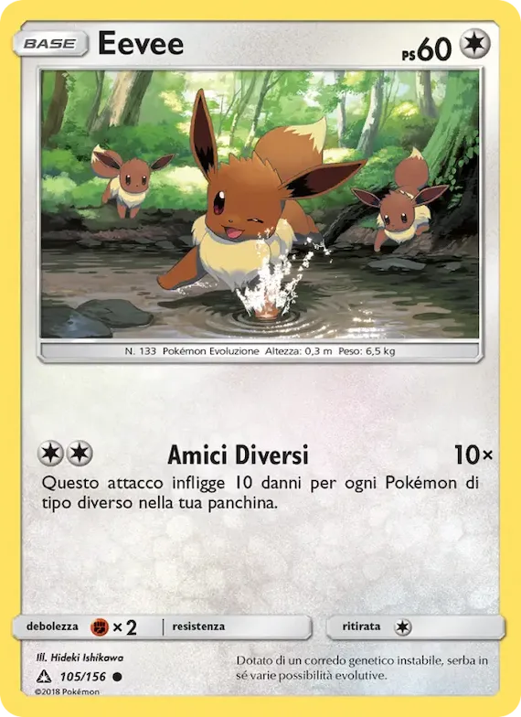 Eevee 105 – Ultraprisma