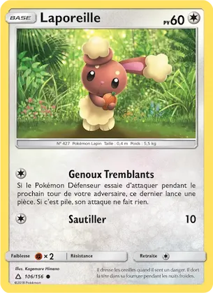 Laporeille n° 106 – Ultra-Prisme
