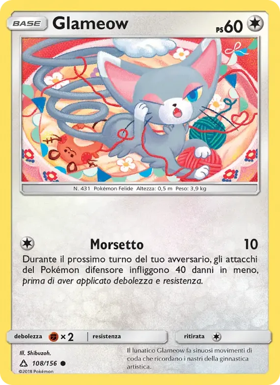Glameow 108 – Ultraprisma