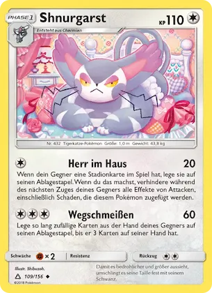 Shnurgarst Nr. 109 – Ultra Prism