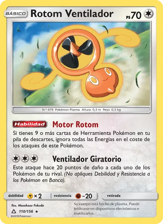 Rotom Ventilador 110 – Ultraprisma