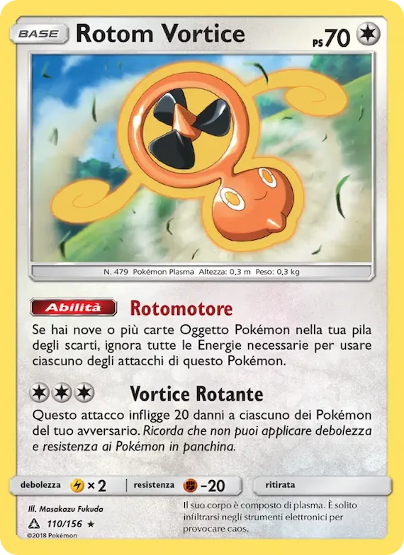 Rotom Vortice 110 – Ultraprisma
