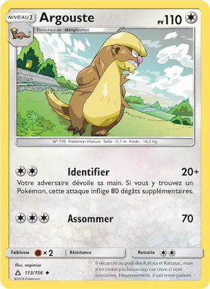 Argouste n° 113 – Ultra-Prisme