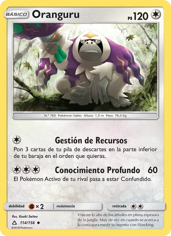 Oranguru 114 – Ultraprisma