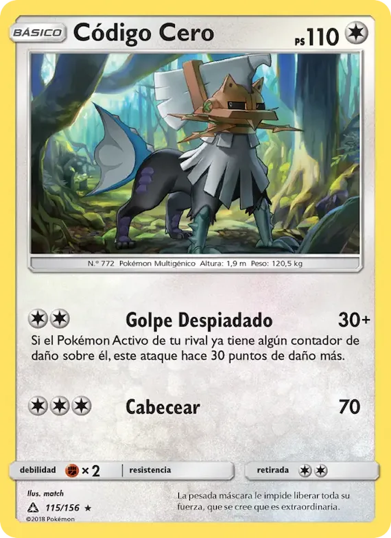Código Cero 115 – Ultraprisma
