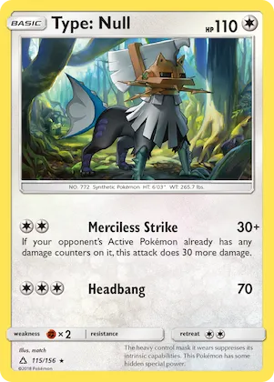 Type: Null #115 – Ultra Prism