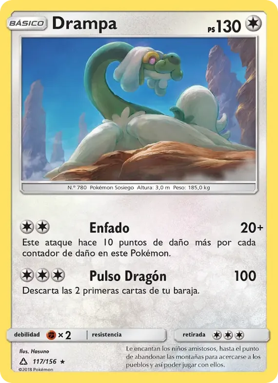 Drampa 117 – Ultraprisma