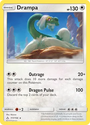 Drampa #117 – Ultra Prism