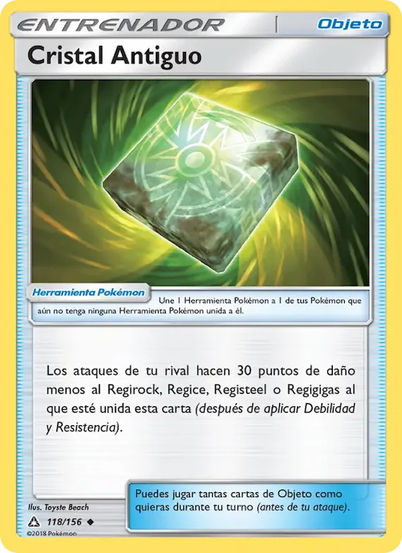 Cristal Antiguo 118 – Ultraprisma