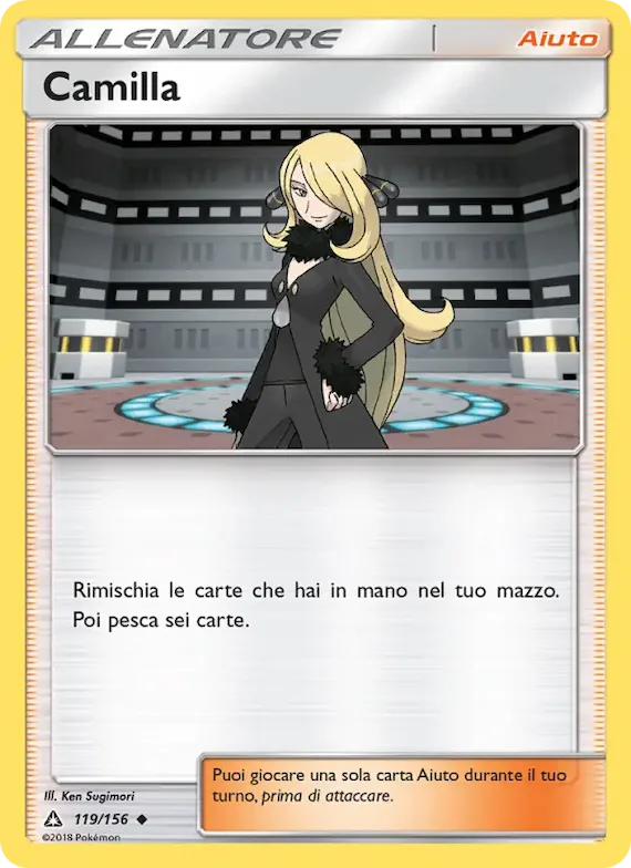 Camilla 119 – Ultraprisma