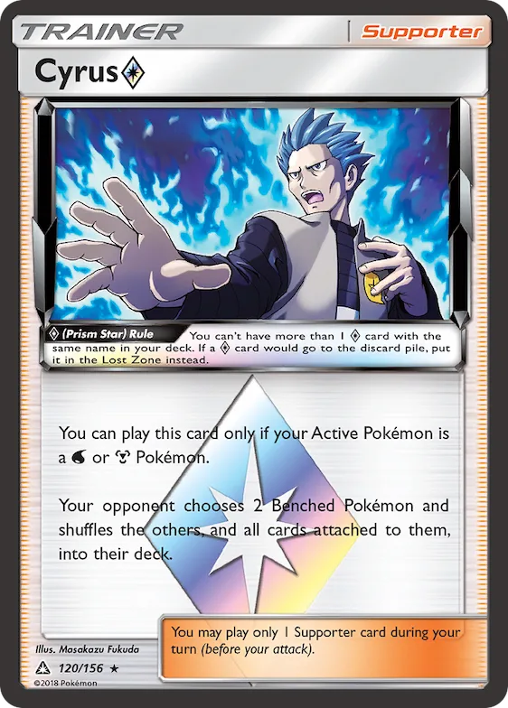 Cyrus ◇ #120 – Ultra Prism