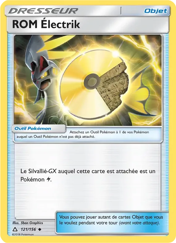 ROM Électrik 121 – Ultra-Prisme