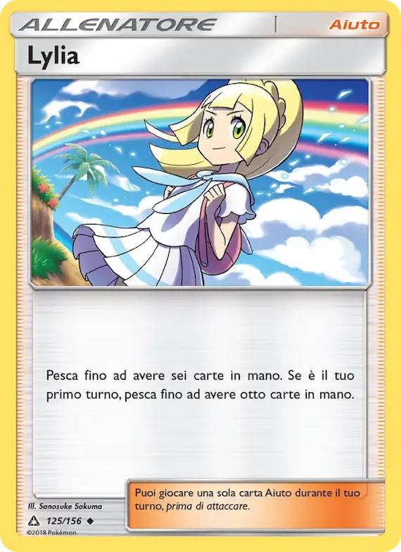 Lylia 125 – Ultraprisma