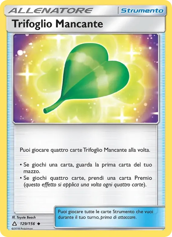 Trifoglio Mancante 129 – Ultraprisma
