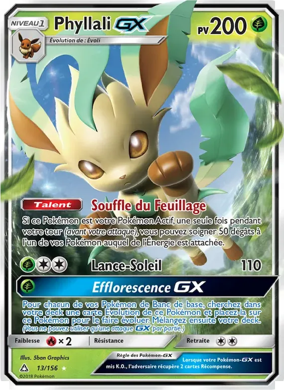 Phyllali GX 13 – Ultra-Prisme