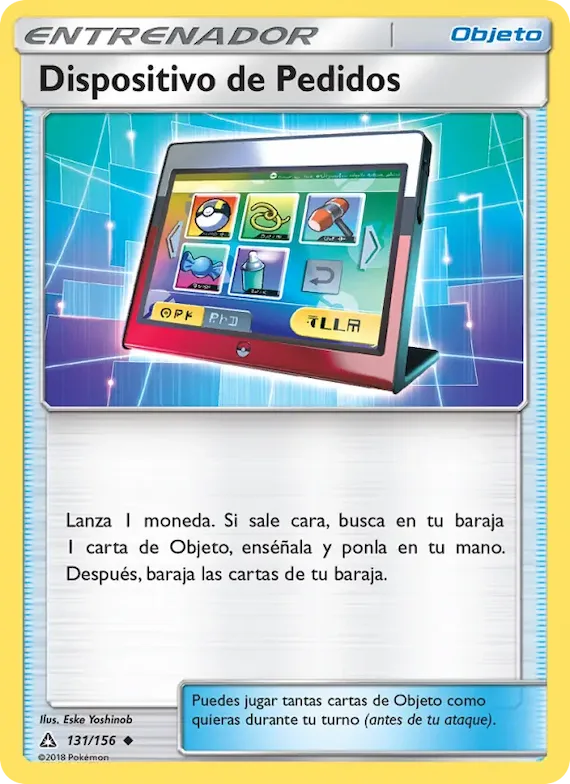 Dispositivo de Pedidos 131 – Ultraprisma