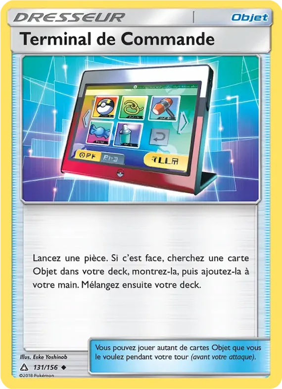 Terminal de Commande 131 – Ultra-Prisme