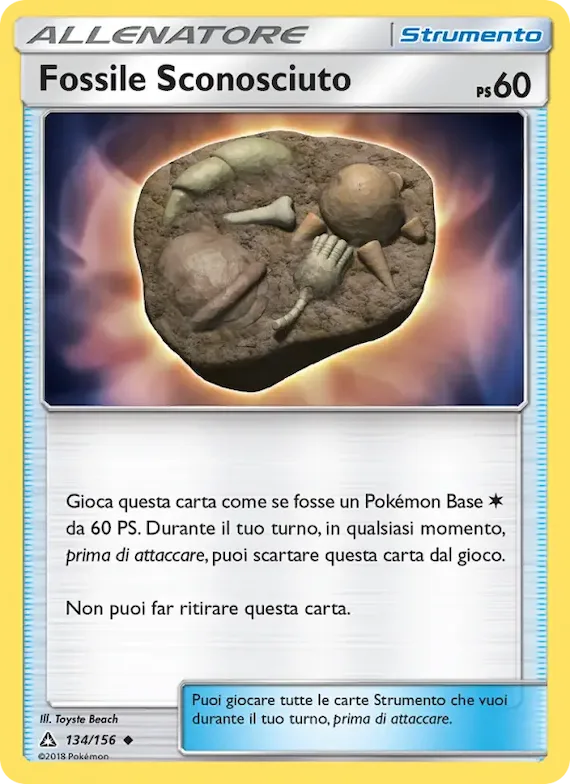 Fossile Sconosciuto 134 – Ultraprisma