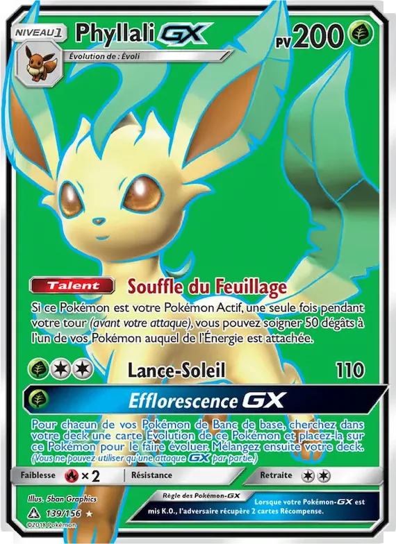 Phyllali GX 139 – Ultra-Prisme