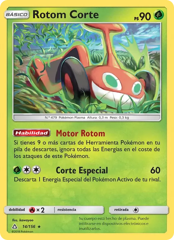 Rotom Corte 14 – Ultraprisma