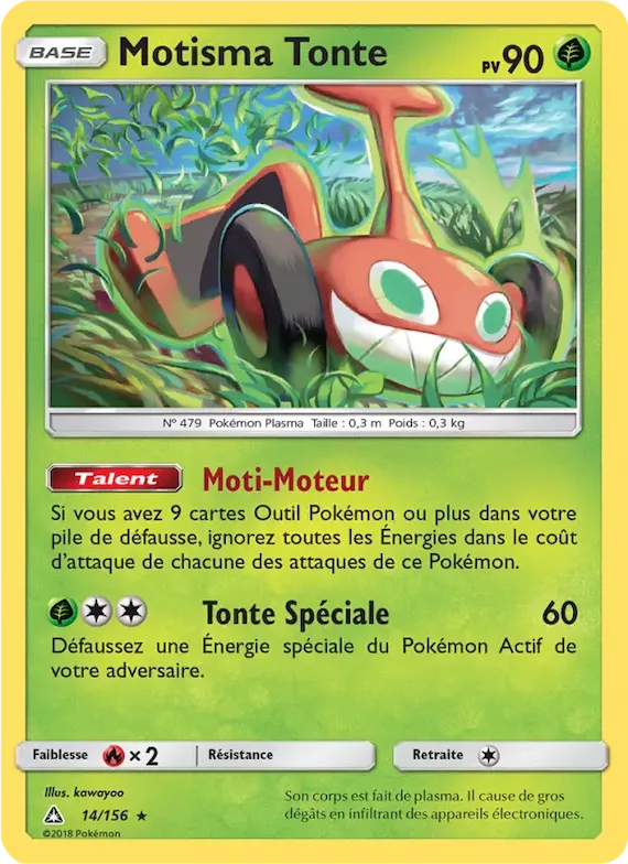 Motisma Tonte 14 – Ultra-Prisme