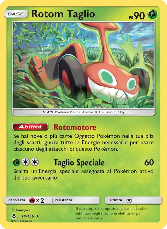 Rotom Taglio 14 – Ultraprisma