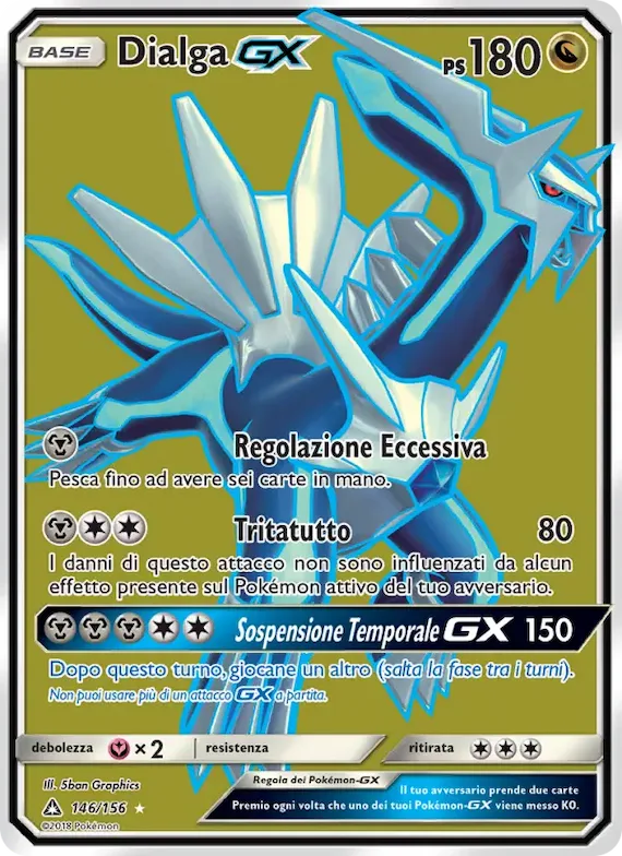 Dialga GX 146 – Ultraprisma