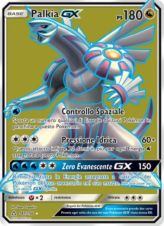 Palkia GX 147 – Ultraprisma