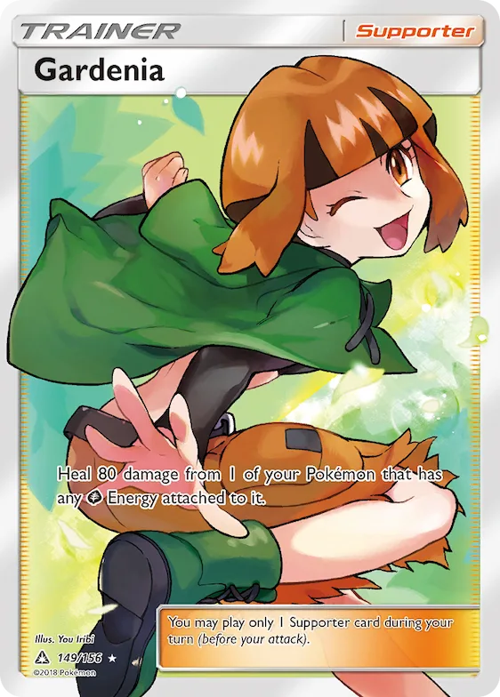 Gardenia #149 – Ultra Prism
