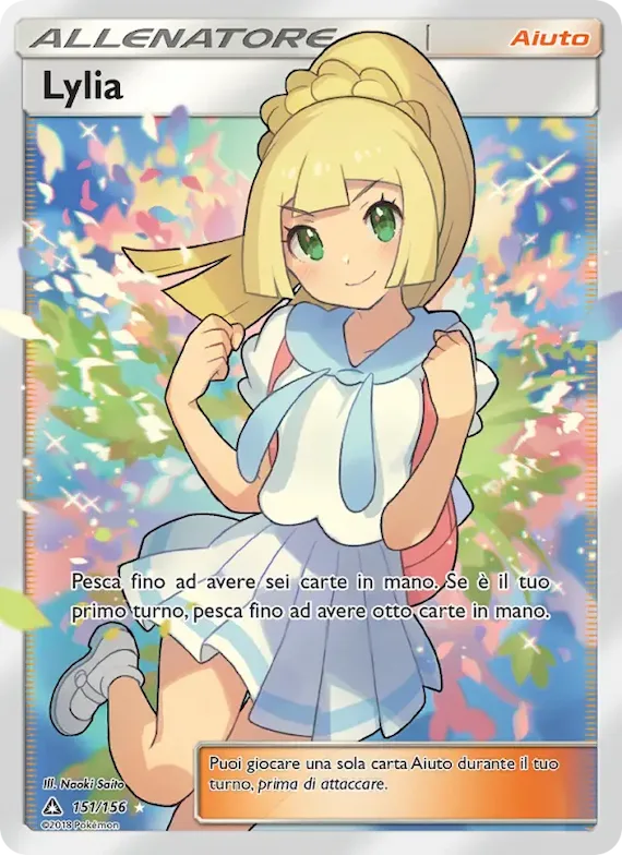 Lylia 151 – Ultraprisma